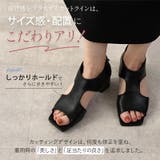 サンダル スクエアトゥ 4 | La luna | 詳細画像5