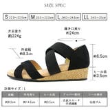 サンダル レディース ゴムストラップ | La luna | 詳細画像17