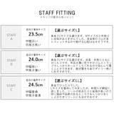 サンダル レディース ゴムストラップ | La luna | 詳細画像18