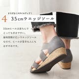 サンダル レディース ゴムストラップ | La luna | 詳細画像7