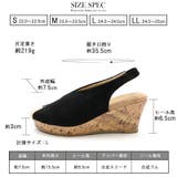 サンダル レディース 厚底 | La luna | 詳細画像12