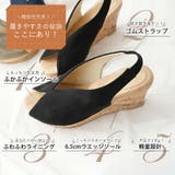 サンダル レディース 厚底 | La luna | 詳細画像3