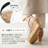 サンダル レディース 厚底 | La luna | 詳細画像6