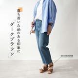 サンダル レディース ウエッジソール | La luna | 詳細画像10