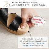 サンダル レディース ウエッジソール | La luna | 詳細画像6
