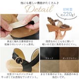 サンダル レディース ウエッジソール | La luna | 詳細画像8