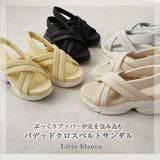 サンダル レディース スポーツ | La luna | 詳細画像3