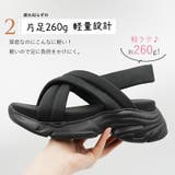 サンダル レディース スポーツ | La luna | 詳細画像7