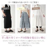 新作 サンダル 厚底サンダル | La luna  | 詳細画像4 