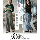サンダル ゴムストラップサンダル 3cmヒール | La luna  | 詳細画像3 