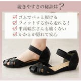 サンダル ゴムストラップサンダル 3cmヒール | La luna  | 詳細画像4 