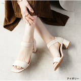 アイボリー | サンダル レディース ゴムサンダル | La luna 