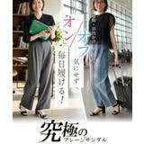 サンダル レディース ゴムサンダル | La luna  | 詳細画像3 