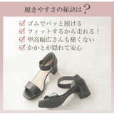 サンダル レディース ゴムサンダル | La luna  | 詳細画像4 