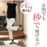 サンダル レディース ゴムサンダル | La luna  | 詳細画像8 