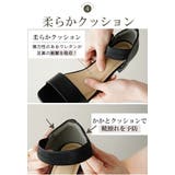 サンダル レディース ゴムサンダル | La luna  | 詳細画像12 