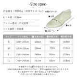 サンダル レディース ゴムサンダル | La luna  | 詳細画像16 