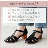 サンダル ゴムストラップサンダル 5cmヒール | La luna  | 詳細画像4 