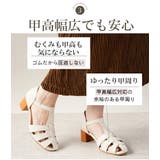 サンダル ゴムストラップサンダル 5cmヒール | La luna  | 詳細画像11 