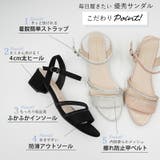 サンダル 4cmヒール 太ヒール | La luna | 詳細画像3