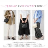 サンダル レディース グルカサンダル | La luna  | 詳細画像4 