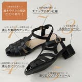 サンダル レディース グルカサンダル | La luna  | 詳細画像5 