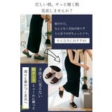 サンダル レディース ミュール | La luna  | 詳細画像4 