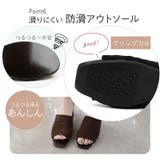 サンダル レディース ミュール | La luna  | 詳細画像10 