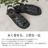 本革 サンダル 編みこみ | La luna | 詳細画像4
