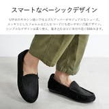 モカシン シンプル レディース | La luna | 詳細画像5