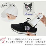 サンリオ スニーカー ハローキティ | La luna  | 詳細画像5 
