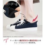 サンリオ スニーカー ハローキティ | La luna  | 詳細画像5 