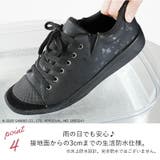 サンリオ スニーカー ハローキティ | La luna  | 詳細画像8 