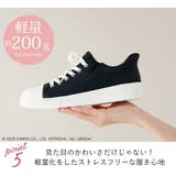 サンリオ スニーカー ハローキティ | La luna  | 詳細画像9 