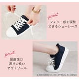 サンリオ スニーカー ハローキティ | La luna  | 詳細画像10 