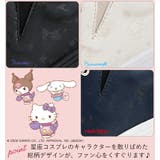 サンリオ スニーカー ハローキティ | La luna  | 詳細画像11 