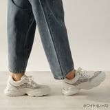 ホワイトレース | スニーカー チュール レース | La luna 