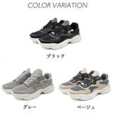 スニーカー レディース きれいめ | La luna  | 詳細画像2 