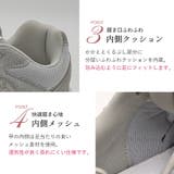 スニーカー レディース 4 | La luna  | 詳細画像6 