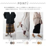 スニーカー レディース 4cmヒール | La luna | 詳細画像5