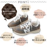スニーカー レディース 4cmヒール | La luna | 詳細画像6