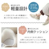 スニーカー レディース 4cmヒール | La luna | 詳細画像7