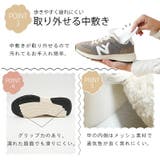 スニーカー レディース 4cmヒール | La luna | 詳細画像8