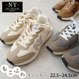 スニーカー レディース 4cmヒール | La luna | 詳細画像1