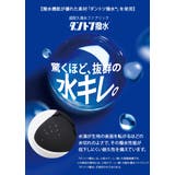 手を使わず履ける 防水 撥水 | La luna | 詳細画像7