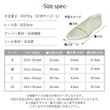 スニーカー ビジュー レディース | La luna  | 詳細画像18 