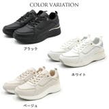 スニーカー ヒールアップスニーカー 厚底 | La luna | 詳細画像2