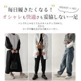 スニーカー ヒールアップスニーカー 厚底 | La luna | 詳細画像5