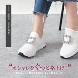 スニーカー ビジュー パール | La luna | 詳細画像4