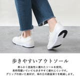スニーカー ビジュー パール | La luna | 詳細画像6